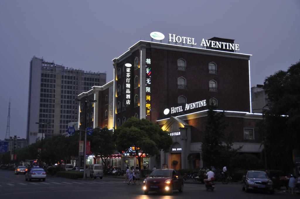 Aventine Town Hotel Jiaxing Buitenkant foto